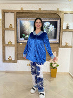 بيجامة صدفة مرايا image 1