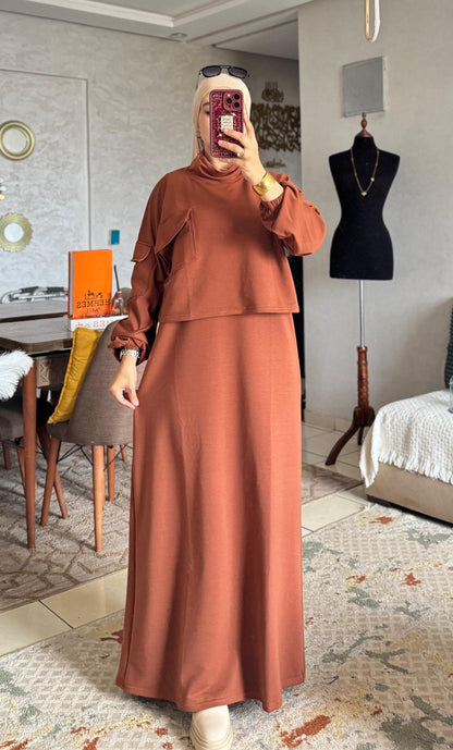 pocheكسوة+جيلي