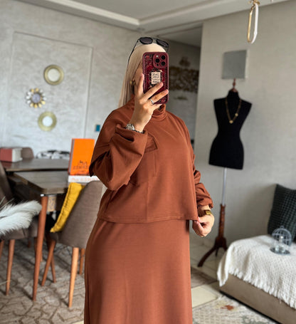 pocheكسوة+جيلي