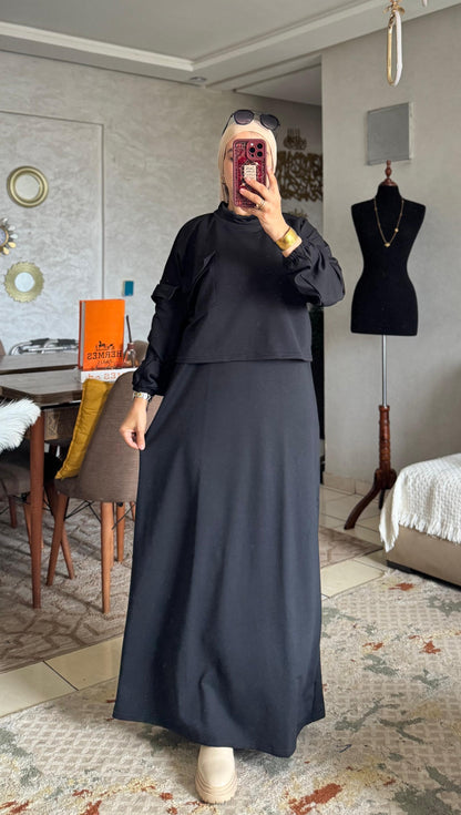 pocheكسوة+جيلي